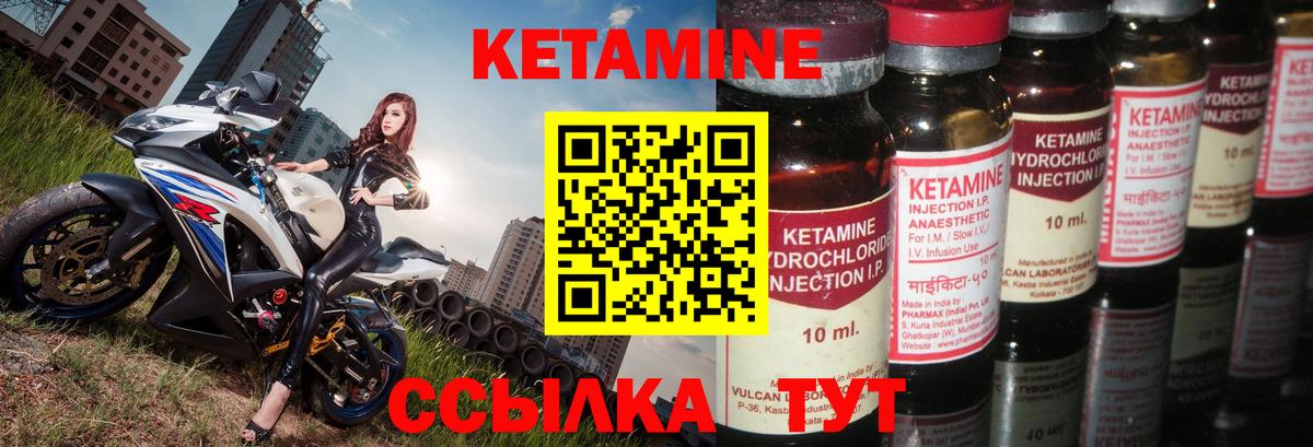 МЕТ  ГАШ  Марихуана  Тавда  МЕФ кристаллы  Вход с VPN  А ПВП СОЛЬ   ГАШ  MDMA 
