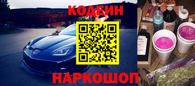 Альфа ПВП Новокубанск