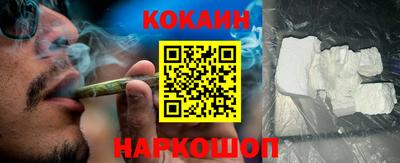 Альфа ПВП Новокубанск