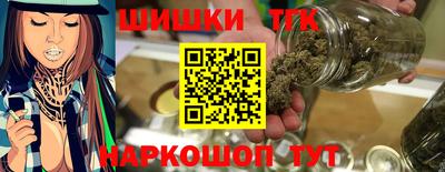 Альфа ПВП Новокубанск