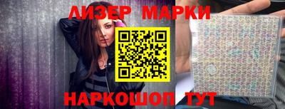 СК Новозыбков