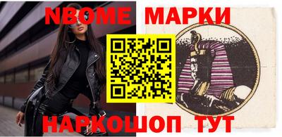 СК Новозыбков