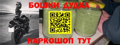 Альфа ПВП Новокубанск