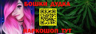 Альфа ПВП Новокубанск