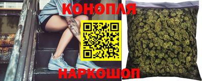 метамфетамин Новодвинск