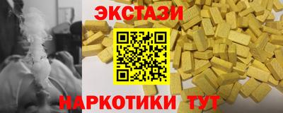 СК Новозыбков