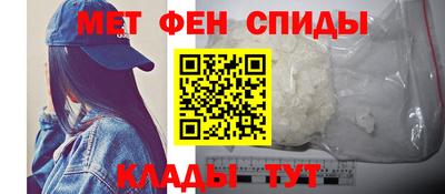 Альфа ПВП Новокубанск