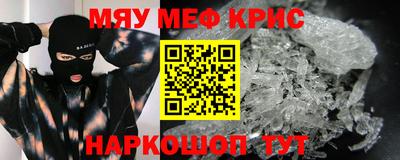 Альфа ПВП Новокубанск