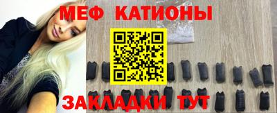 СК Новозыбков