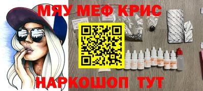 СК Новозыбков