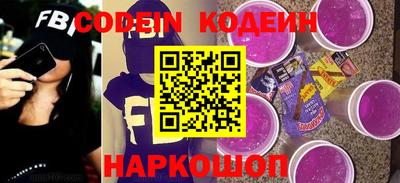 Альфа ПВП Новокубанск
