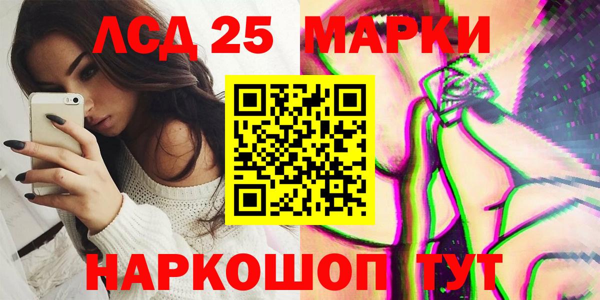  COCAIN Тавда